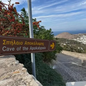 Street sign to Cave of the Apokalypsis